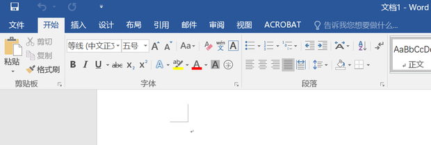 如何减小Word文档的文件大小？