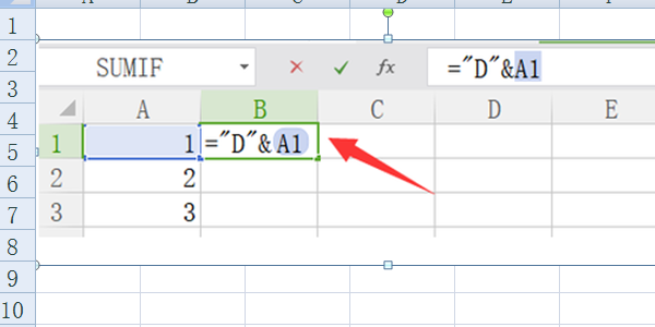 如何在Excel表格中的数字前统一加一个字母？