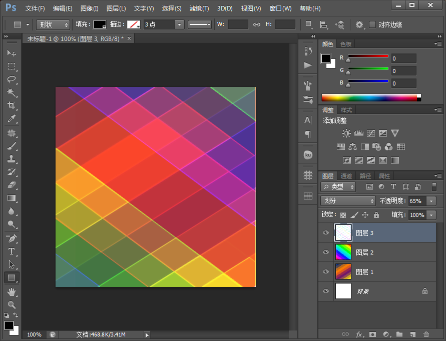 怎么用ps做这种色块