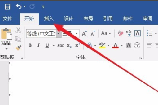 word怎么打公式的角标