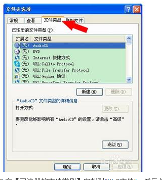 Excel表格很卡如何解决？