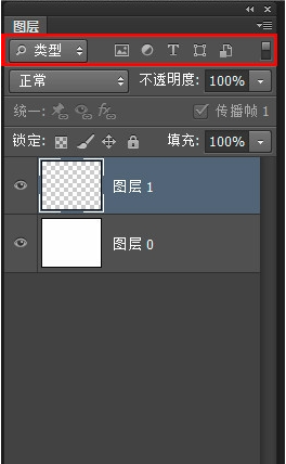 PS 如何关闭图层过滤功能？