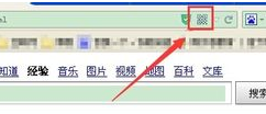 手机里PPT怎么分享到微信朋友圈？