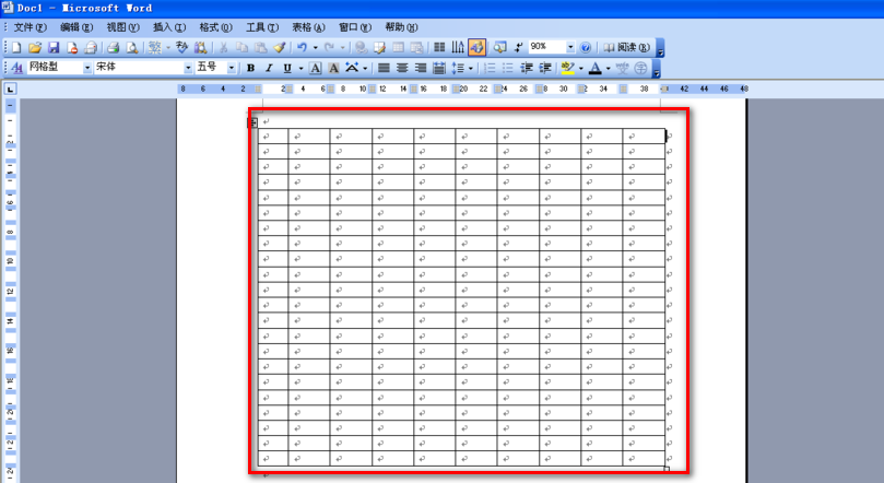 word橫向表格怎麼做