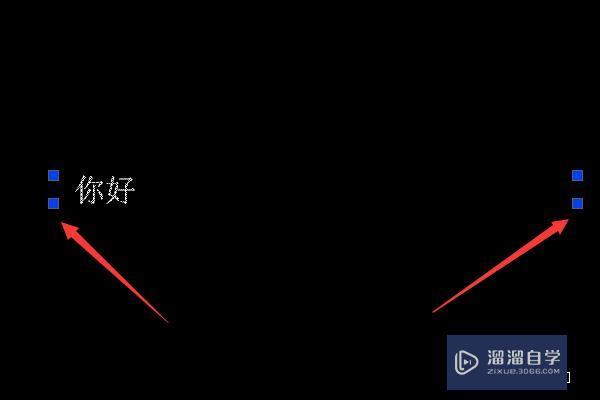 <esred>CAD</esred>多行文字<esred>输入</esred><esred>框</esred>很长怎么解决？