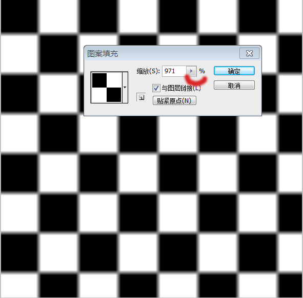 ps怎么做出网格