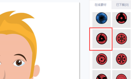 美图秀秀可以PS照片吗