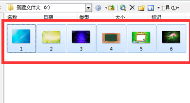 怎么将ppt导入希沃白板