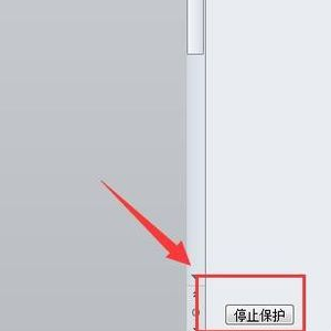 Wordz中的内容被锁定了，不能编辑，怎么解除锁定？