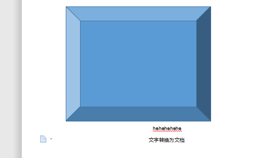 WPS怎样将PPT中的文字导出为Word文档？