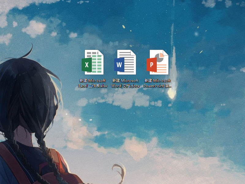 Word2003怎么一次性删除所有页码？