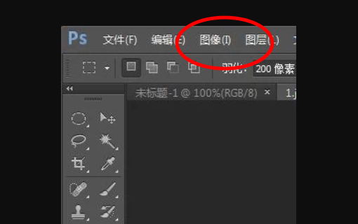 Photoshop里怎么把画布加长些？只把下边加长些，不把上面加长？