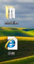 如何Word文档中的图片单独提取出来？