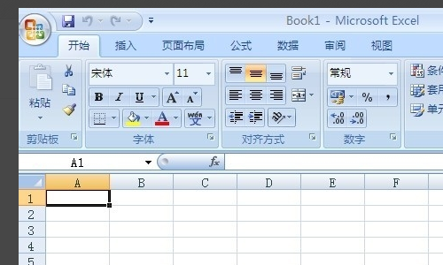如何在Excel表格中打出加号？