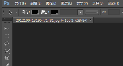 怎么用Photoshop把文字修改成3D效果？
