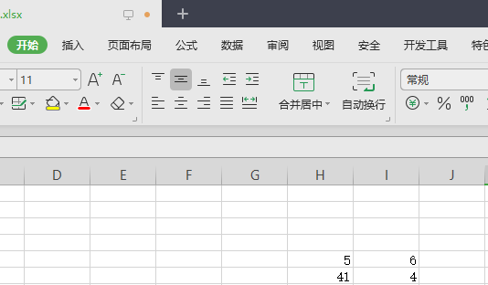 Excel电子表格如何横列自动相乘？