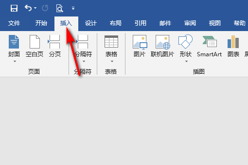 在Word文档里，分类的大括号怎么打？