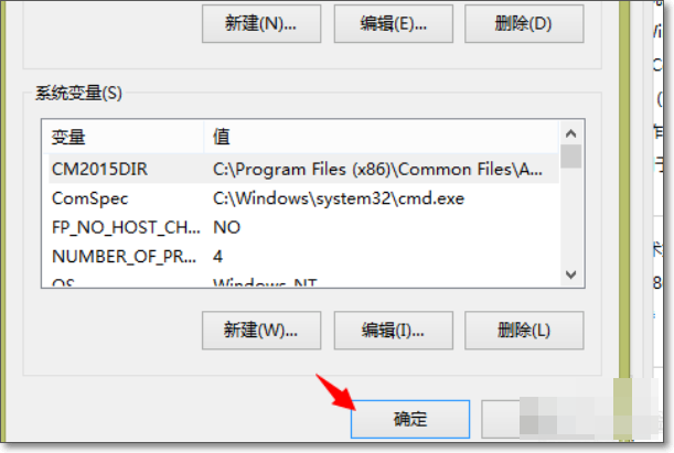 怎么把UG后处理英文改成中文？