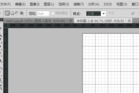 ps取消网格线得快捷键