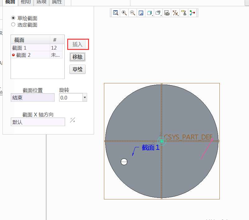 Proe中如何画出图中的螺旋管？