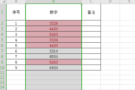 Excel如何筛选重复项出来？