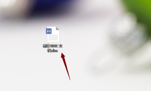 怎么延长Word文档空白处下划线？