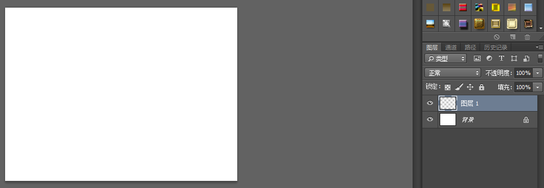 Photoshop 画平面图的过程
