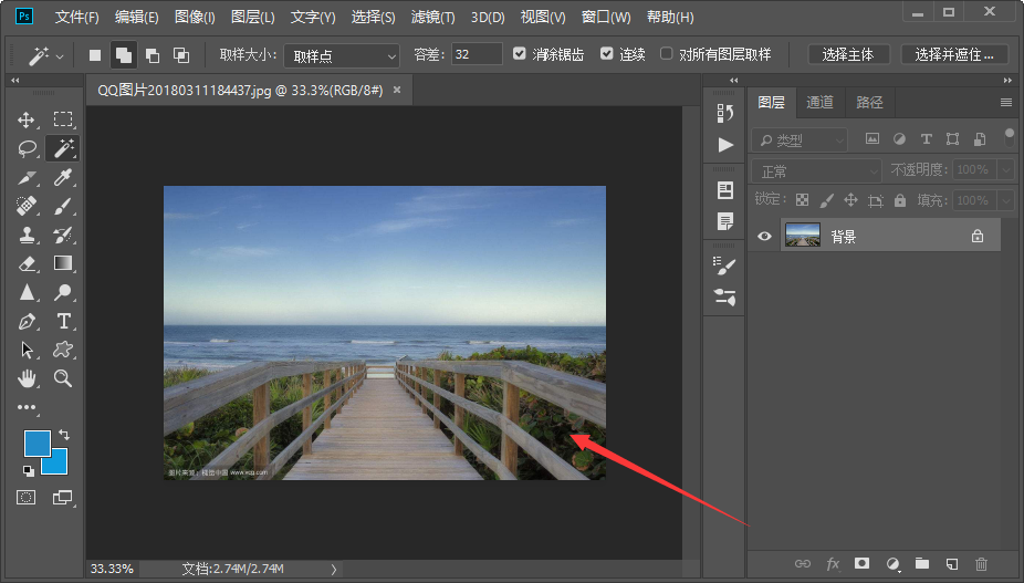 PS中如何用钢笔工具画描边路径？