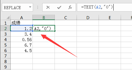 Excel text函数如何把数值转换成文本？