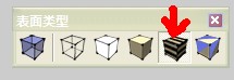SketchUp贴的所有材质都是单色，如何解决？