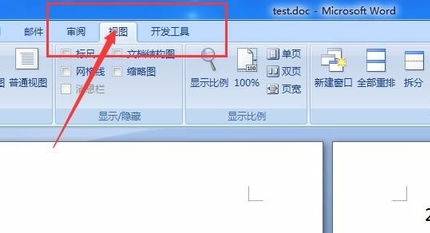 Word文档变成两页显示，能不能改成普通的一页？