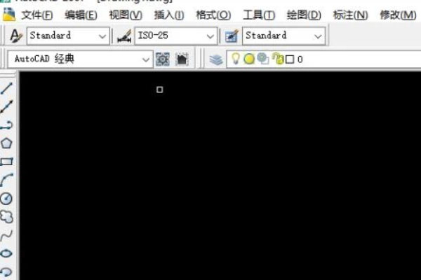 CAD中如何输入x，y坐标？