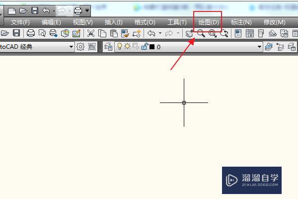 <esred>CAD</esred>中怎么调出<esred>文本</esred><esred>窗口</esred>？