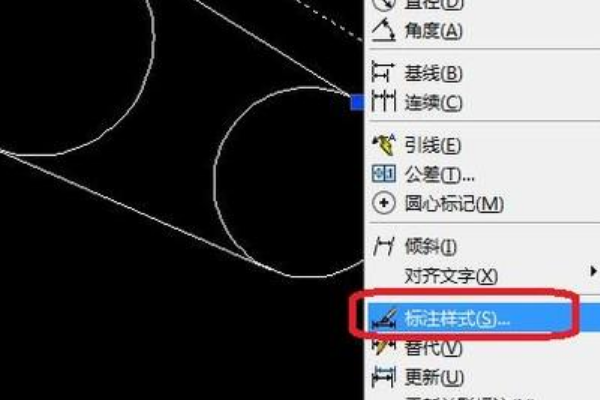 CAD标注文字双击不能修改字体和大小？