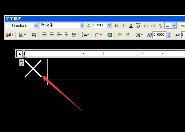 CAD中如何输入乘号不用过输入法软件？