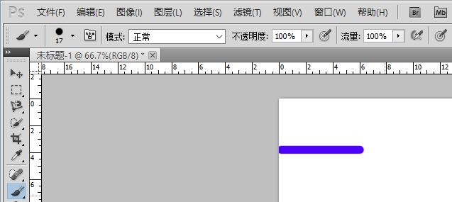 初学PS请问怎样画出一条固定尺寸的直线呀？