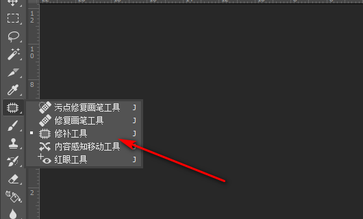 Photoshop修改文字，怎么将新添加的文字和原图片文字效果一样？