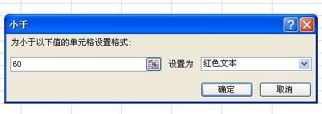 Word文档里数字筛选怎么操作？