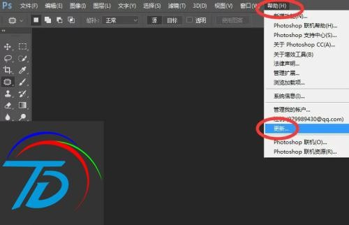 PS过期了怎么办？