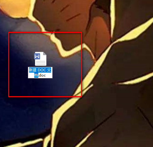 怎么在桌面上新建Word文档? 怎么在桌面上新建Word文档?