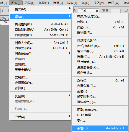 怎么把照片Photoshop成铅笔画？