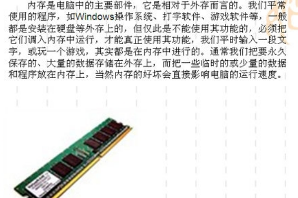 PPT怎么让超链接按钮自动播放？