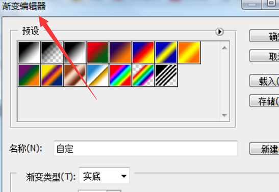 ps濾鏡庫圓點怎么做_mac版ps濾鏡庫不能用_ps濾鏡庫灰色