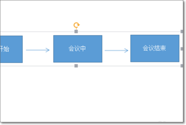 Word组合怎么做？