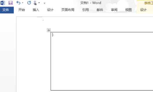 Word表格中划线怎么画？