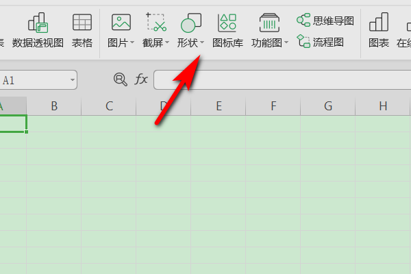 Excel如何在表格中添加竖线？