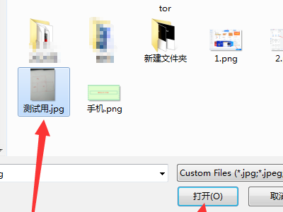 酷家乐怎么导入SketchUp？