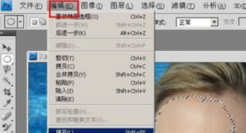 怎么用PS美白皮肤啊？