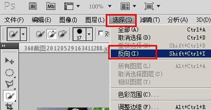 PS上的色调分离怎么用？还有那个阀值是什么意思？