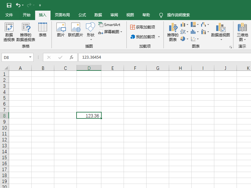 Excel四舍五入如何取消？